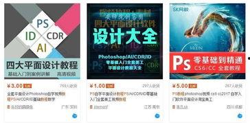 悟空回答头条怎么写文章,头条爆款文章的生成秘诀